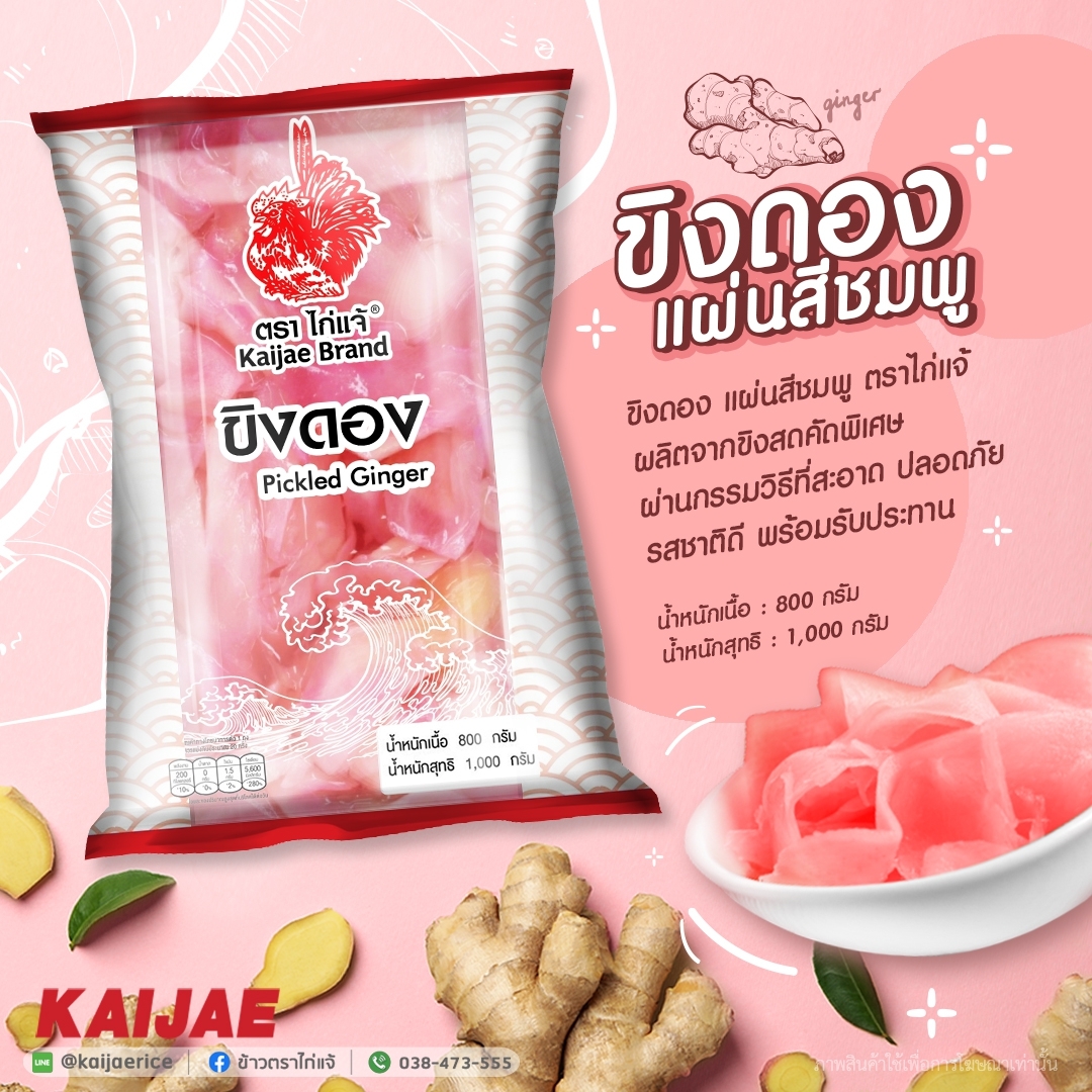 My Image 30